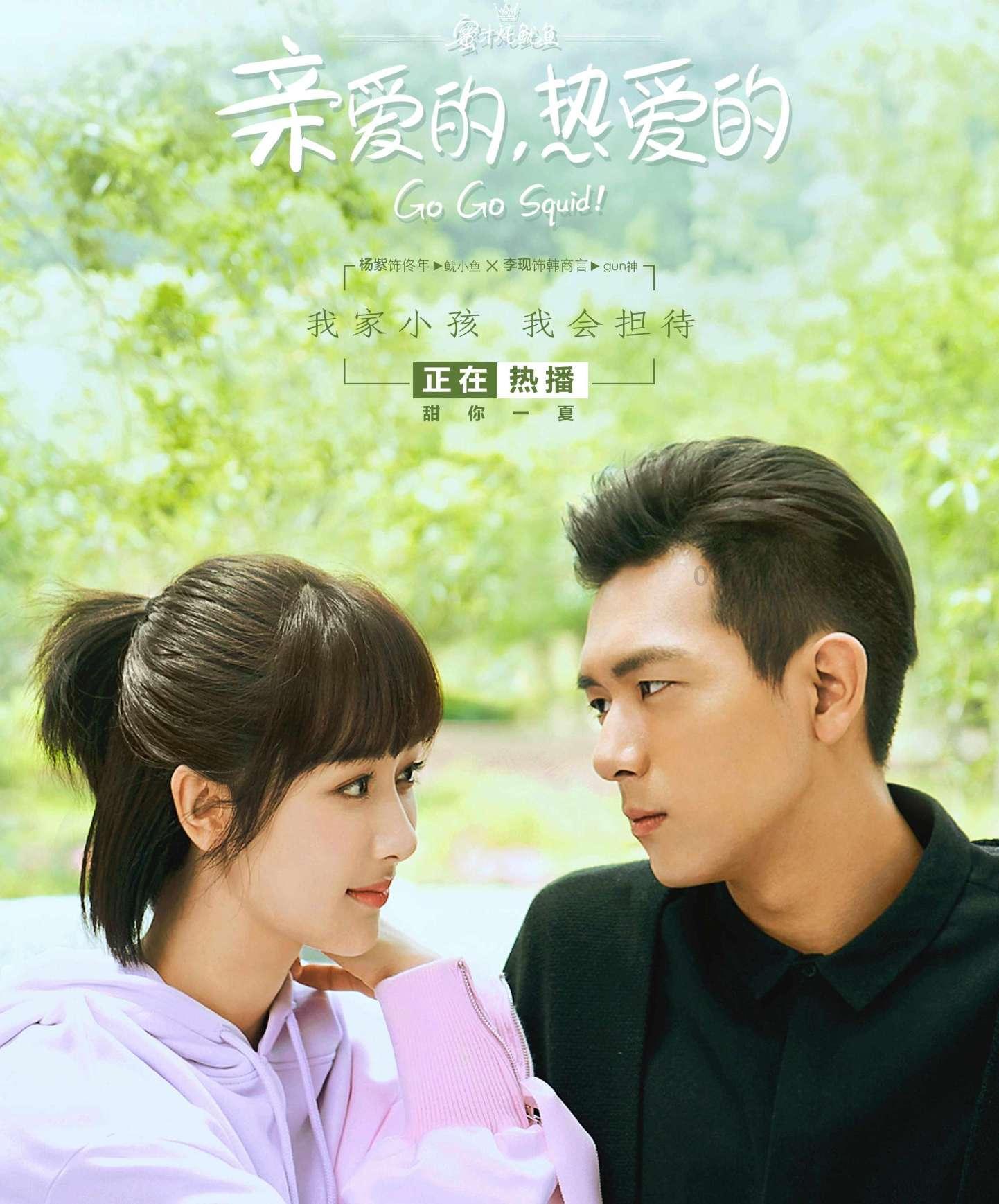 美图秀秀下载2023最新版
