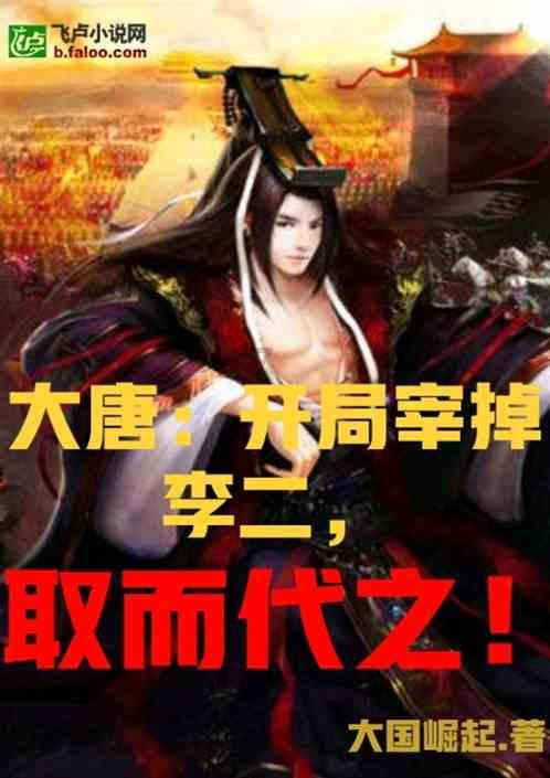 临沂市政协委员常兴君:建议增设高职院校 大力培养高技能人才