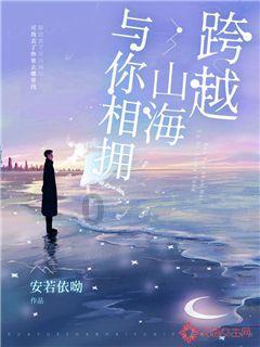 狂野的飙客